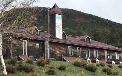 Kuzumaki Winery