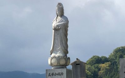 Osorezan