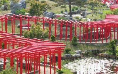 Takayama Inari Shrine