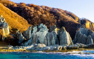 Shimokita Peninsula