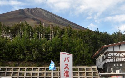 Mt. Fuji Climb
