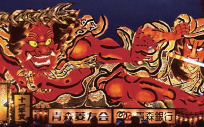 Aomori Nebuta Festival