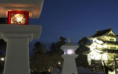 Hirosaki Lantern Festival