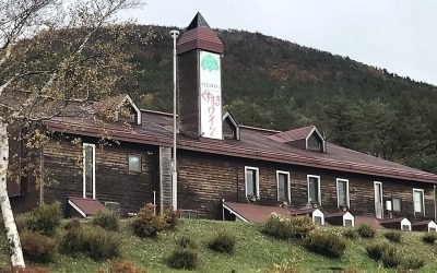 Kuzumaki Winery